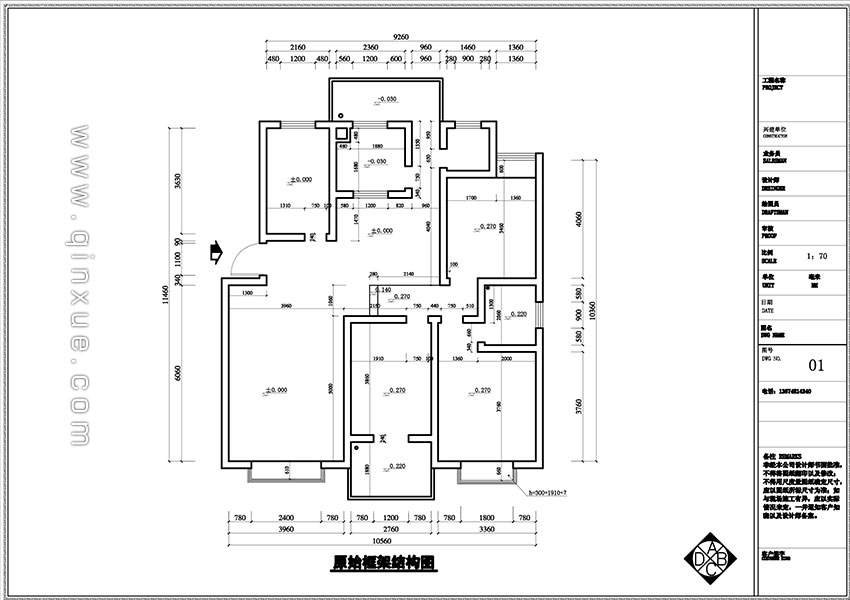 CAD原始结构图练习